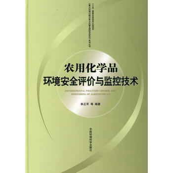 r(nng)ûWƷh(hun)ȫurcO(jin)ؼg(sh)ʮ塱ҿƼP(gun)ӋĿϵЅ