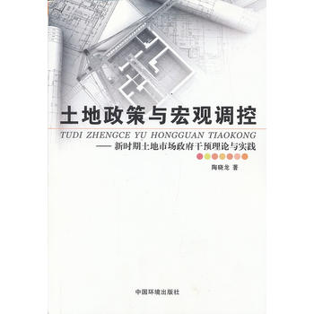 ���������c���^�{(di��o)�ء����r�������Ј��������A(y��)��Փ�c���`