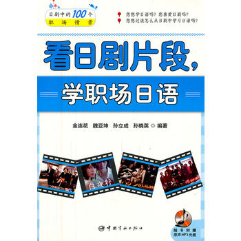 ՄƬW(xu)(chng)Z(y)S(sh)ٛ(zng)MP3P(pn)