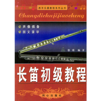 �L(zh��ng)�ѳ���(j��)�̳�