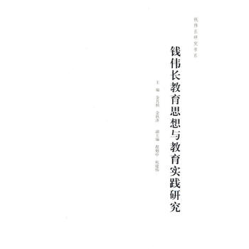 �X���L����˼���c������(sh��)�`�о�