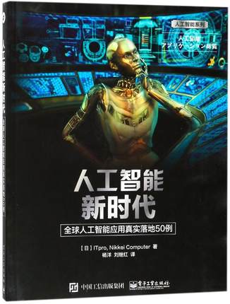  ˹rȫ˹ܑ(yng)挍(sh)50