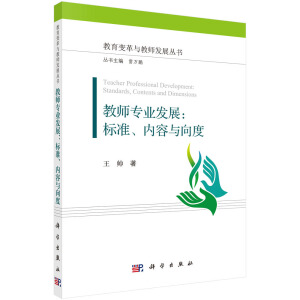 ̎I(y)l(f)չ(bio)(zhn)(ni)c