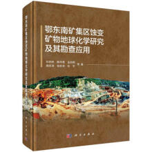 ���|�ϵV���^(q��)�g׃�V����򻯌W(xu��)�о����俱�鑪(y��ng)��