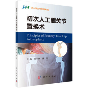 eˮ̶P(gun)(ji)ƽ̳̣˹yP(gun)(ji)ÓQg(sh)