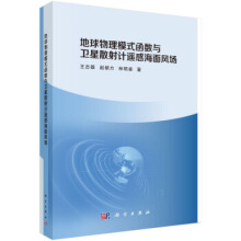 ��������ģʽ����(sh��)�c�l(w��i)��ɢ��Ӌ�b�к����L��