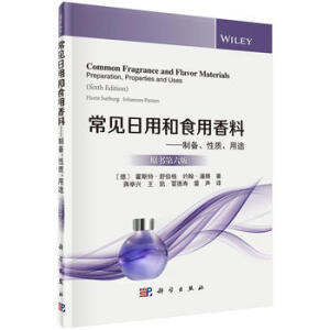 ��Ҋ���ú�ʳ�����ϣ��Ƃ������ܼ���;