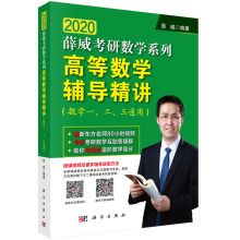 ߵȔ(sh)W(xu)o(do)v(sh)W(xu)һͨã