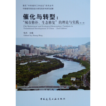 ߻cD(zhun)ͣa(b)B(ti)ޏ(f)Փc(sh)`ڶ棩