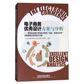 ����̄Ճ�(y��u)���OӋ�����c���������Č�ȫ����W������̄ա���(chu��ng)������(chu��ng)�⼰��(chu��ng)�I(y��)������(zh��n)ِ���փ�(y��u)���OӋ����