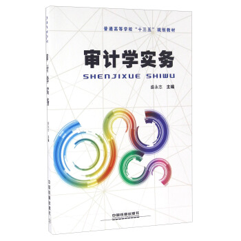 ��Ӌ�W(xu��)����(w��)