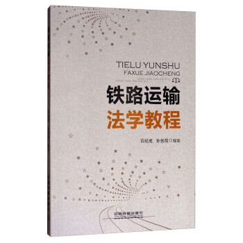 �F·�\(y��n)ݔ���W(xu��)�̳�