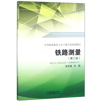 F·y(c)ڶ棩/еI(y)ľ̴(li)Ҏ(gu)̲