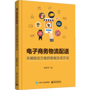 ����̄���������:܇�v·���������������ɷ���