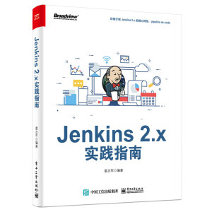 Jenkins 2.x���`ָ��