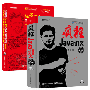 ����Java�v�x����5�棩����DVD��Pһ����