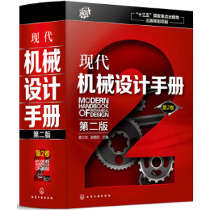 �F(xi��n)���C(j��)е�O(sh��)Ӌ(j��)�փ�.��2�����ڶ��棩