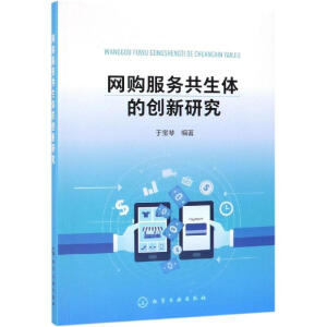 �Wُ���չ����w�Ą�(chu��ng)���о�