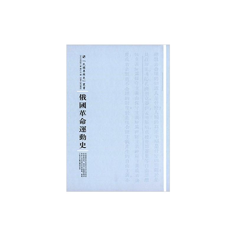 ���(gu��)�����\(y��n)��(d��ng)ʷ