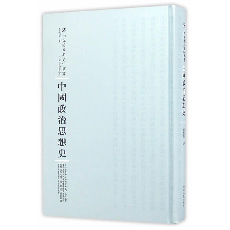 ���Շ��Hʷ