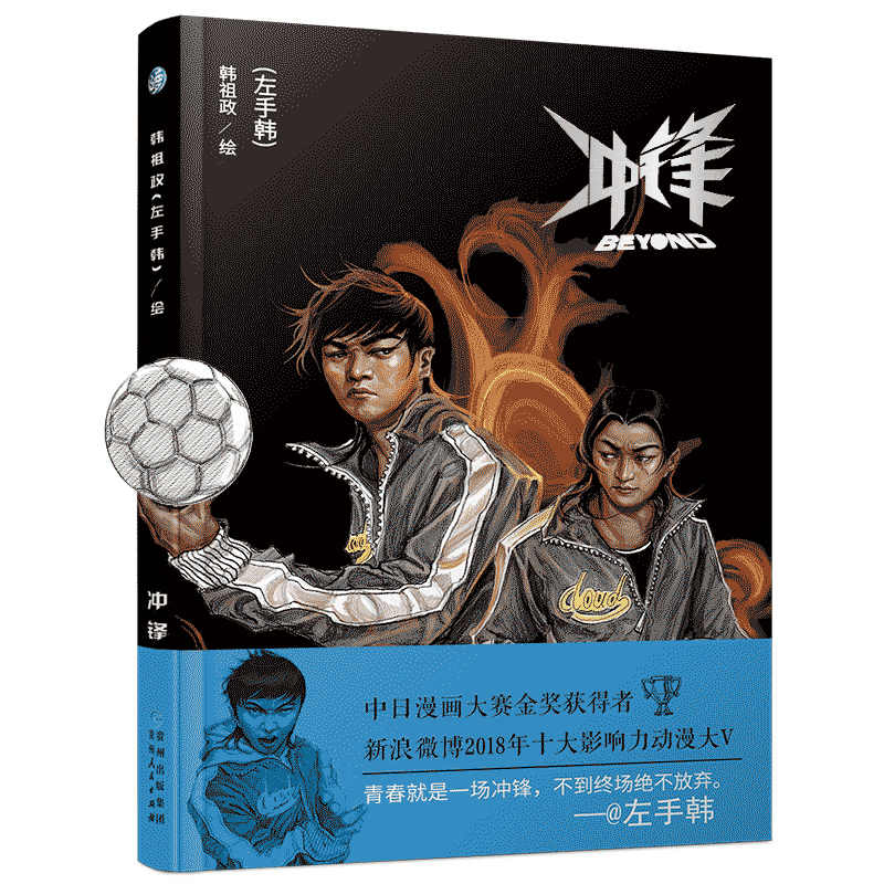 �_�h�����N�����������n���o�ഺ���L����֮����2019��ȫ�³ʬF(xi��n)����