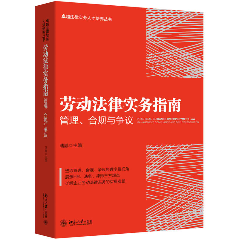 ڄӷɌָϣҎ(gu)ch