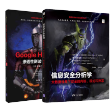 ϢȫW(xu)(sh)(j)ҕ°ȫă(ni)ģʽͮ