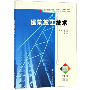 ʩg(sh)̼g(sh)I(y)/ȫߵI(y)Ժ(lin)W(wng)+Ҏ(gu)̲