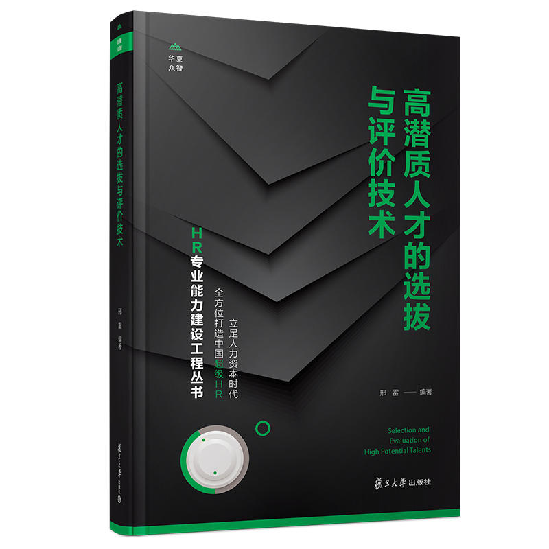 ߝ|(zh)˲ŵxcu(png)r(ji)g(sh)HRI(y)O(sh)̅(sh)