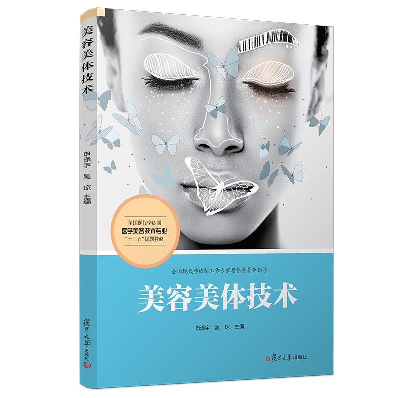 �������w���g(sh��)��ȫ���F(xi��n)���W(xu��)ͽ���t(y��)�W(xu��)���ݼ��g(sh��)���I(y��)��ʮ���塱Ҏ(gu��)���̲ģ�