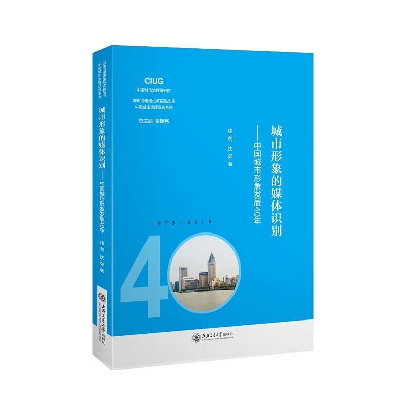 ���������ý�w�R�e�����Ї���������l(f��)չ40��