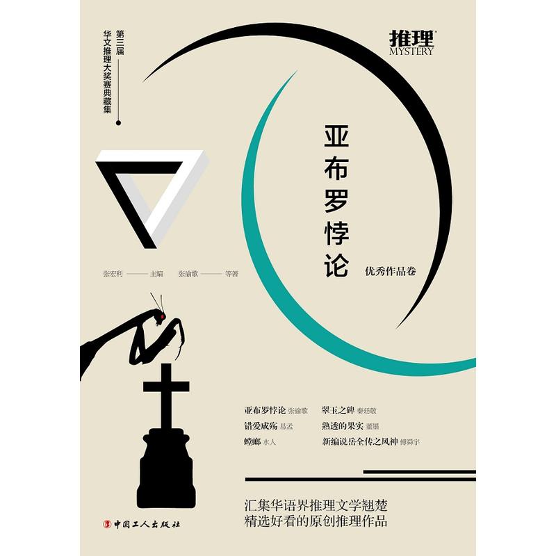 _ՓA(jing)ِؼ(yu)ƷRAZ(y)ČW(xu)Nxÿԭ(chung)Ʒ