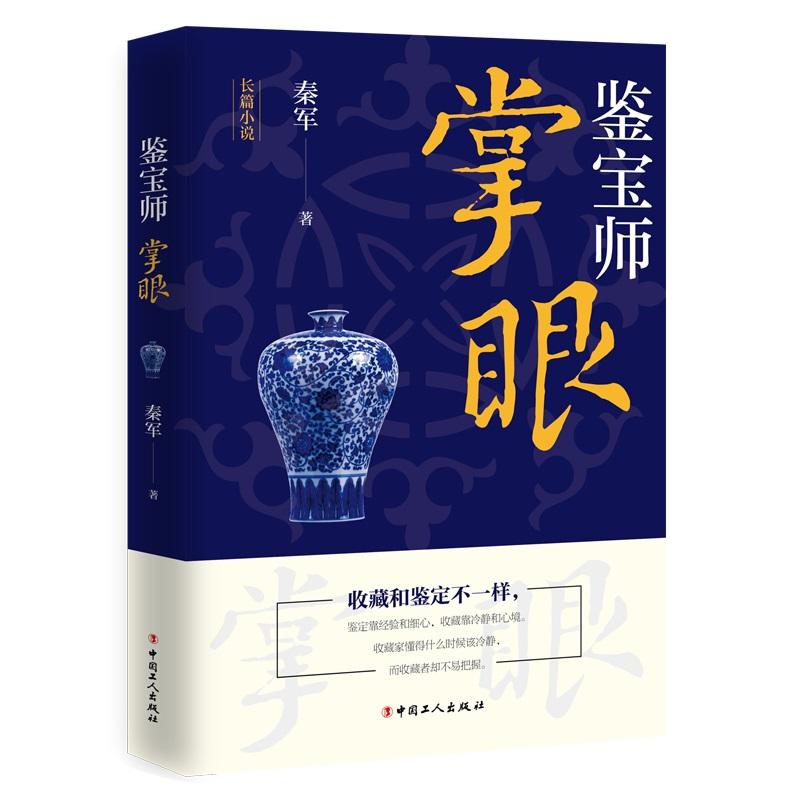 bۡb҇@^ֹĹbNϡ䌚MСMһͬĹ