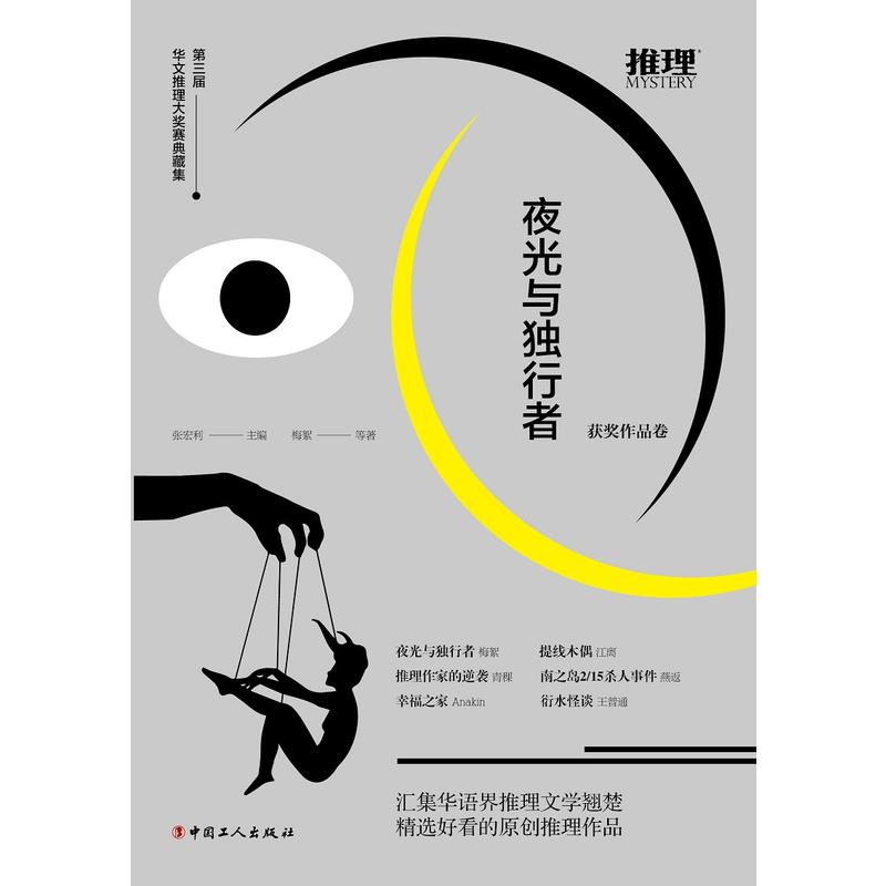 ҹc(d)ߡAِؼ@ƷRAZČW(xu)Nxÿԭ(chung)Ʒ