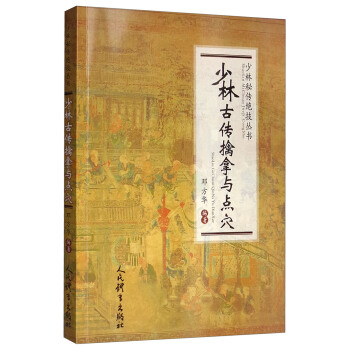 ���ֹł������c�cѨ/�����؂��^������