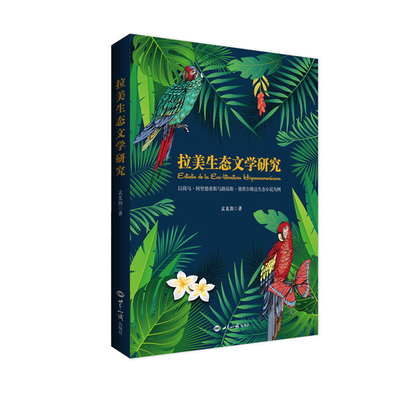 B(ti)ČW(xu)оԺRϣ˹c·˹ՠS_(d)B(ti)Сf(shu)