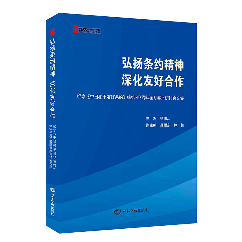 PlsѺúoպƽѺ×lsY(ji)40HWgӑļ