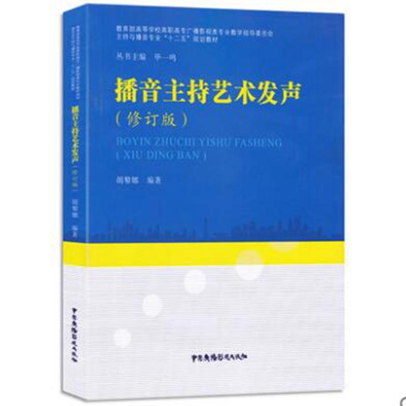 ��������ˇ�g�l(f��)����ӆ�棩