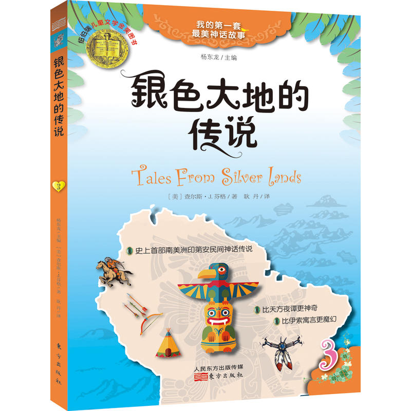 �yɫ��صĂ��f