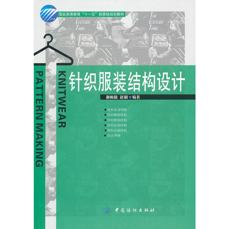 ᘿbY(ji)(gu)O(sh)Ӌ