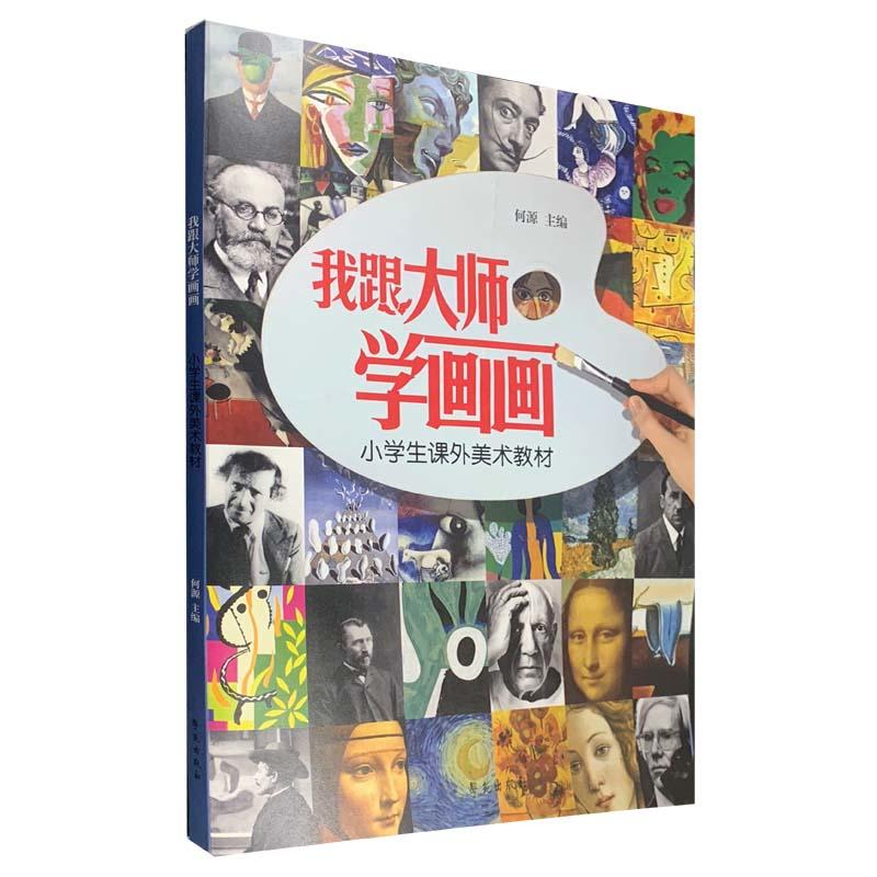 �Ҹ��󎟌W����