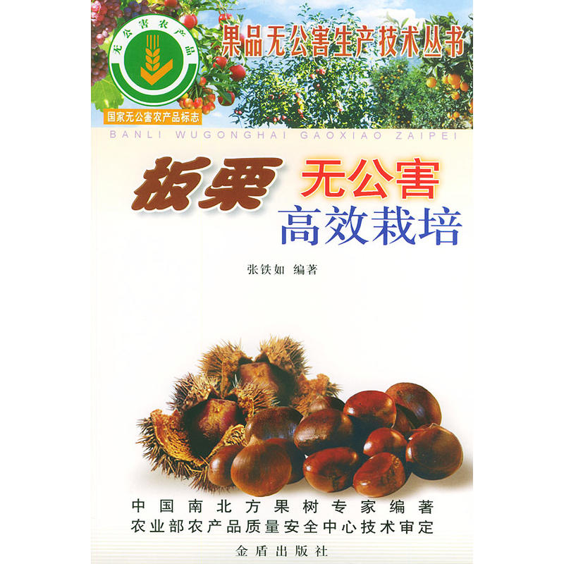 o(w)ЧࡪƷo(w)a(chn)g(sh)