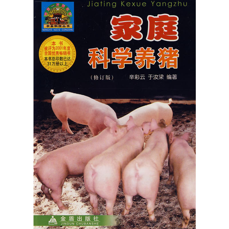 ��ͥ�ƌW(xu��)�B(y��ng)�i