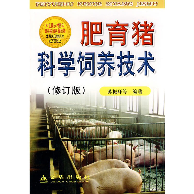 �����i�ƌW(xu��)��B(y��ng)���g(sh��)����ӆ�棩