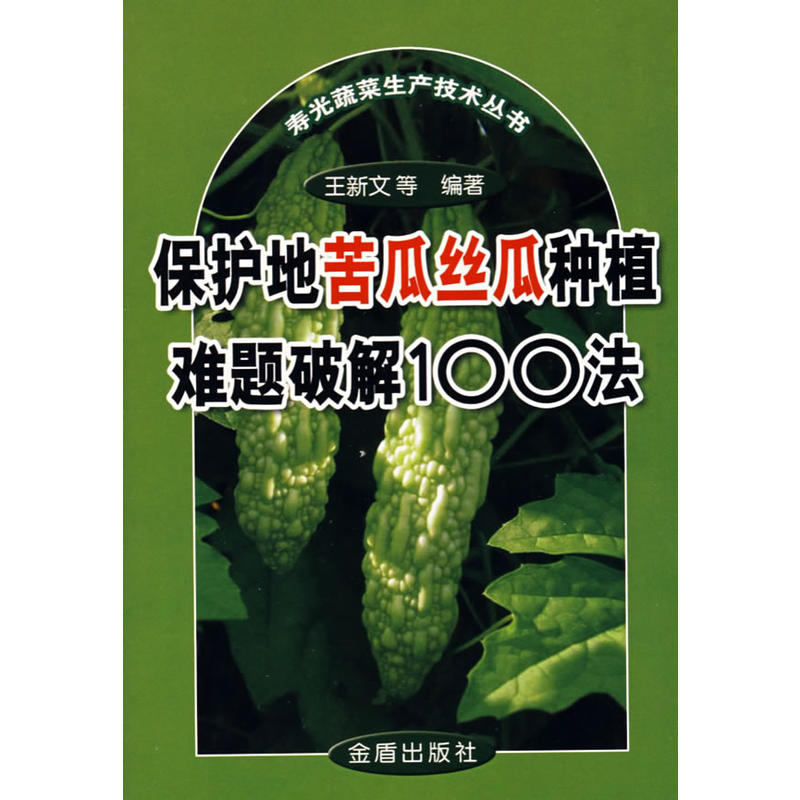 ���o�ؿ�Ͻz�ϷNֲ�y�}�ƽ�100��