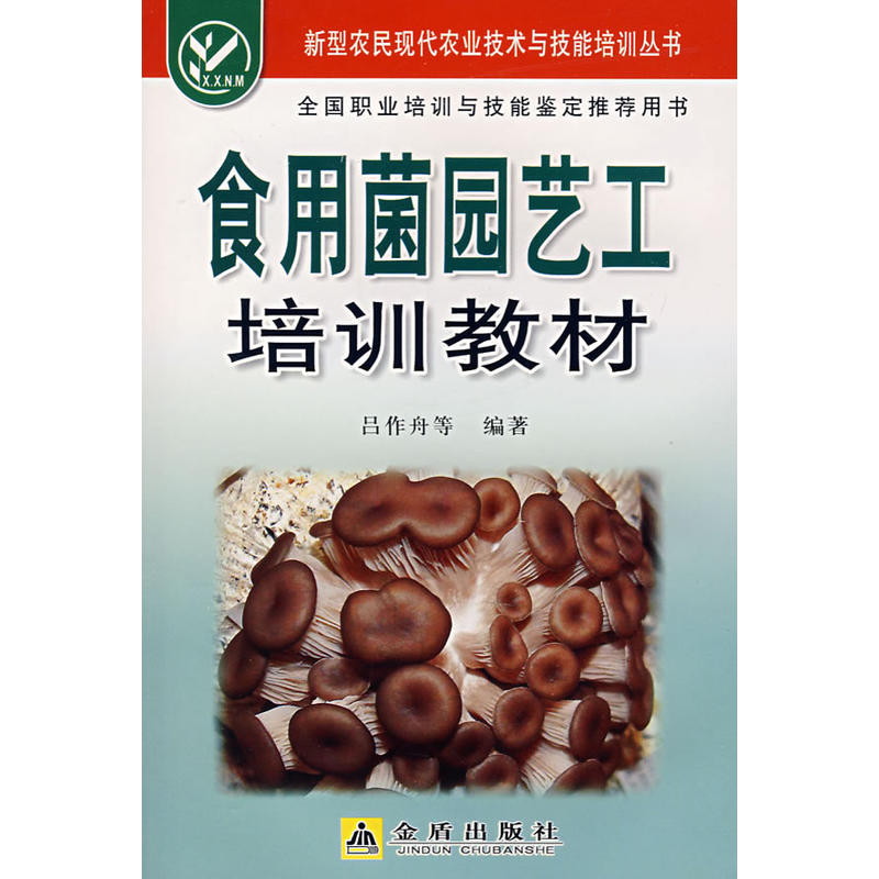 ʳ�þ��@ˇ����Ӗ�̲�