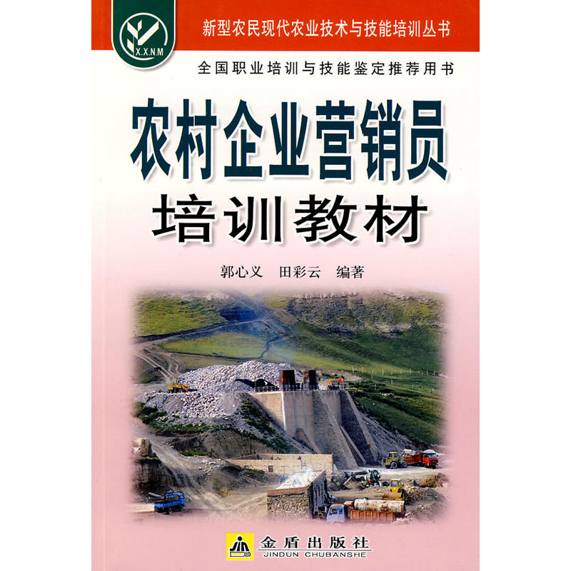 �r(n��ng)����I(y��)�I�N�T��Ӗ�̲�