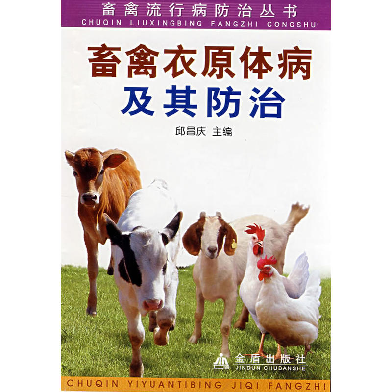 ������ԭ�w���������