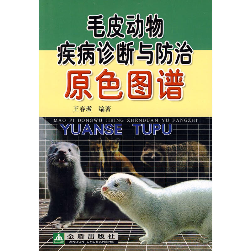 ëƤ��(d��ng)�Ｒ���\���c����ԭɫ�D�V