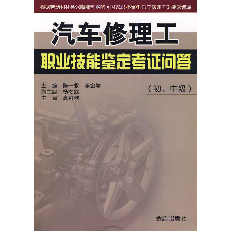 ĩ}(cng)܇I(y)bC(wn)𣨳м(j)